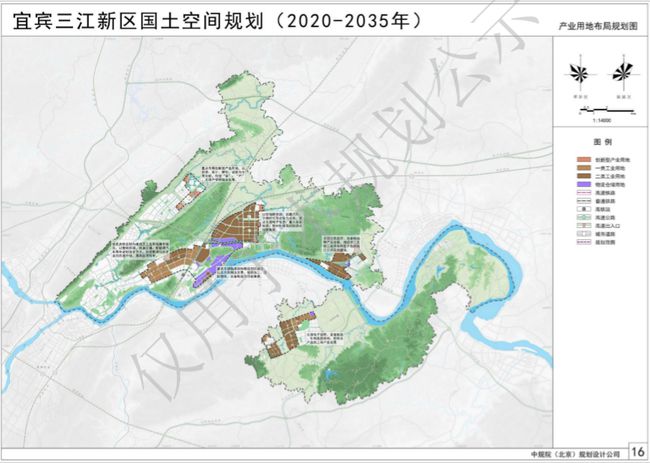 永州市国土资源局最新发展规划概览