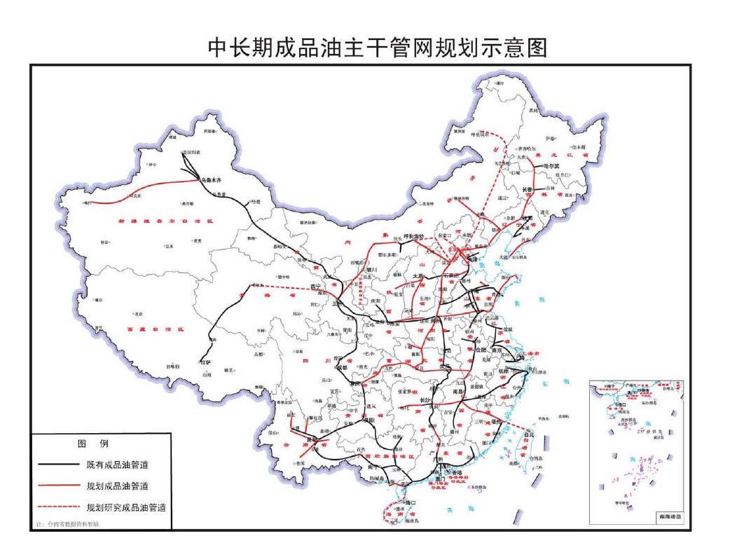 云龙区发展和改革局未来发展规划展望