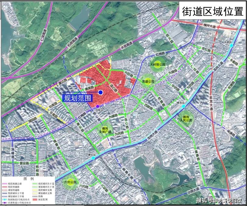 小阳山村委会最新发展规划揭晓