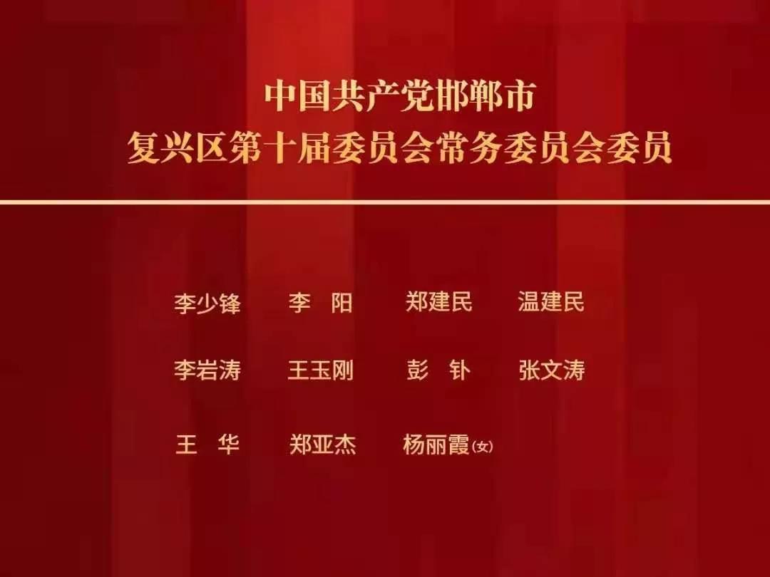 祠山岗茶场人事调整推动茶产业发展，开启行业新篇章