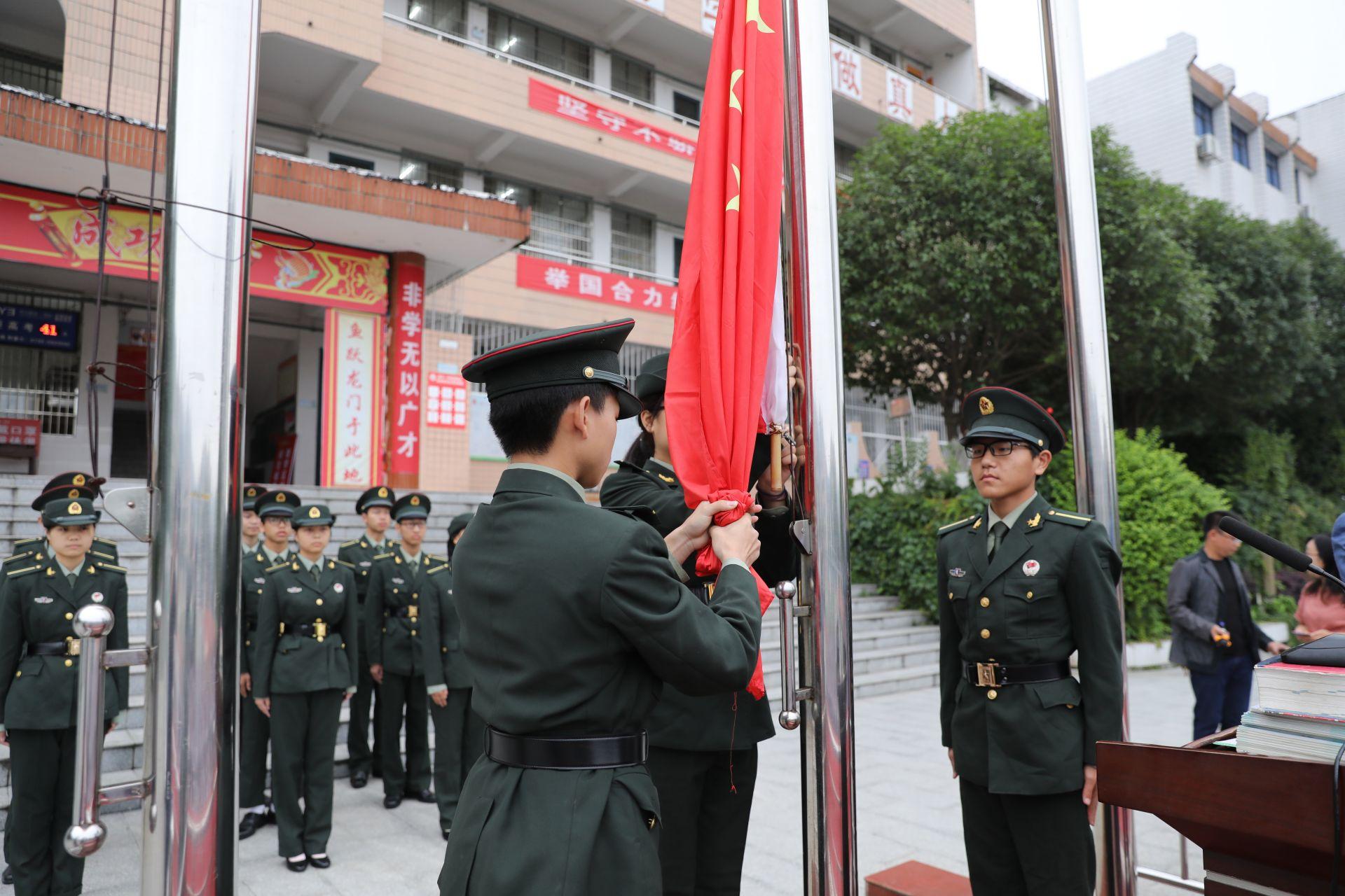 绥宁县教育局新项目引领教育革新，塑造未来之光启航行动