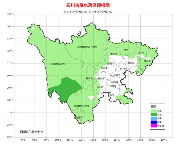 中溪镇天气预报更新通知