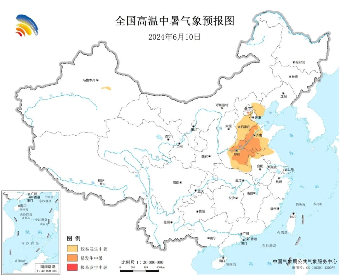 公溪镇天气预报更新通知