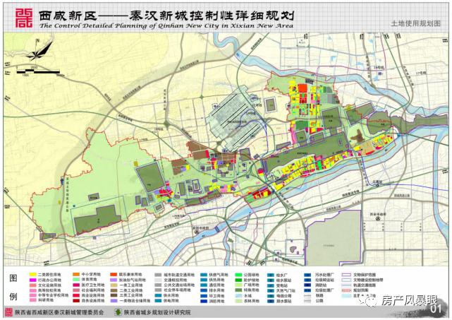 2025年2月16日 第26页