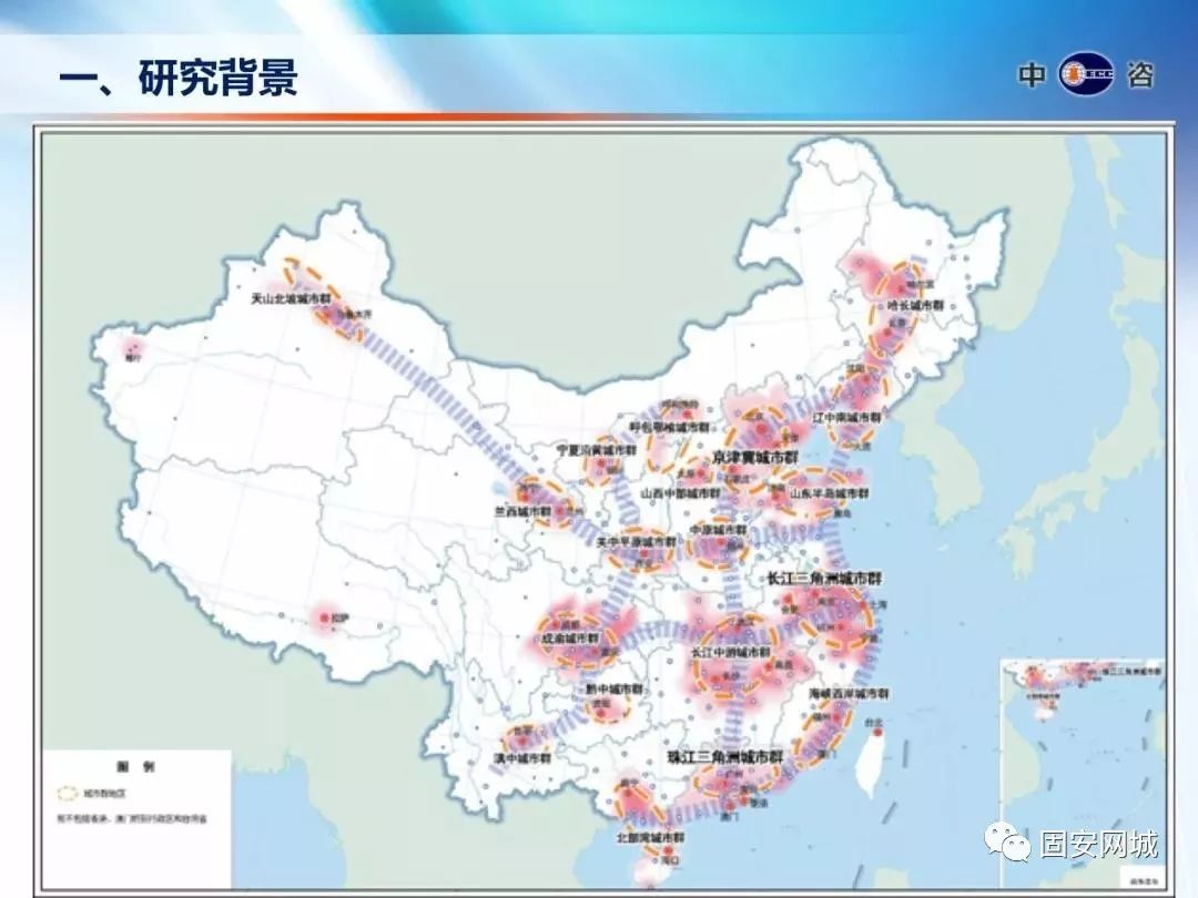 攀枝花市招商促进局最新战略规划揭秘