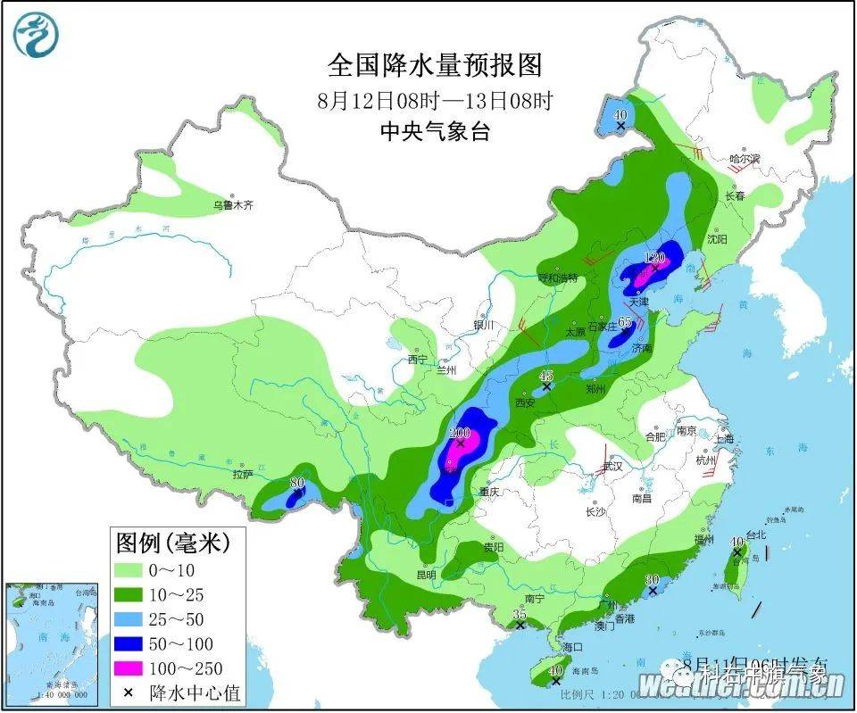 2025年2月16日 第12页