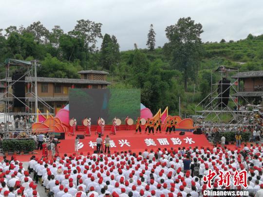 彭水苗族土家族自治县发展和改革局领导团队概述