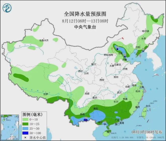 埔上镇天气预报更新通知