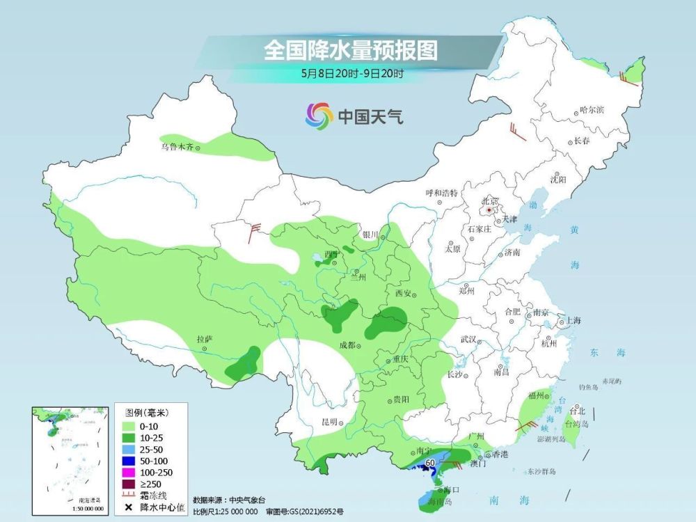 热赤村天气预报更新通知