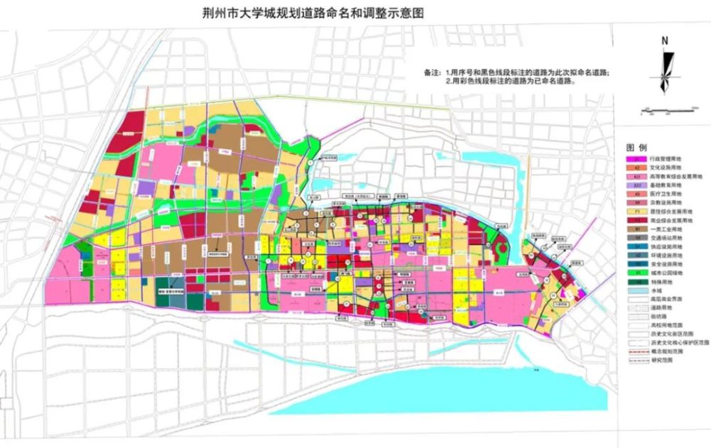 荆州市地方税务局最新发展规划展望