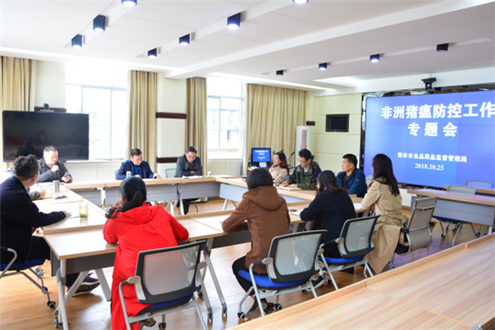 益阳市食品药品监管局新项目筑牢安全屏障，助力健康益阳建设