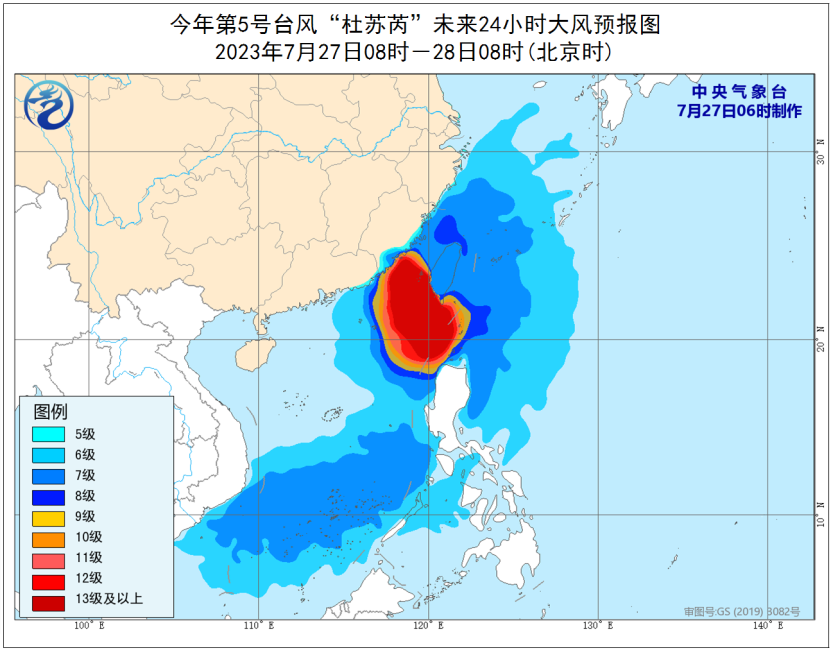 良塘乡天气预报更新通知